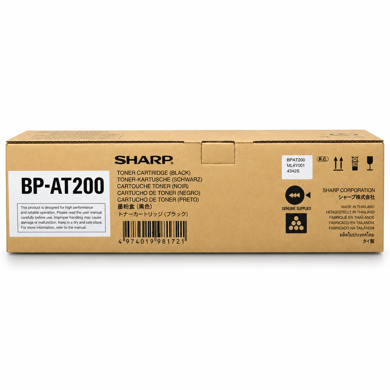 Sharp BP-AT200 Black Original Toner 1 Sharp BP-AT200 Black Original Toner