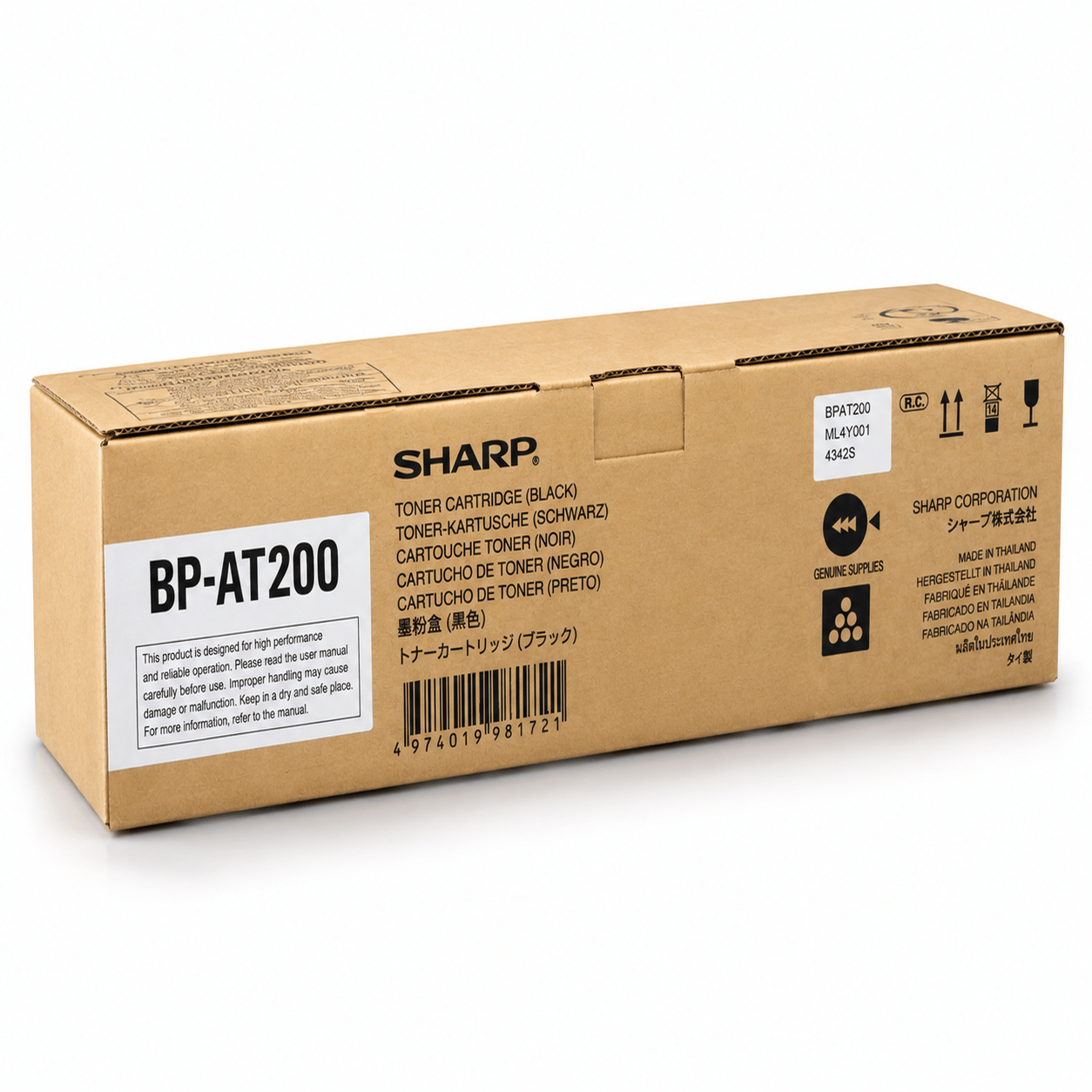 BP-AT200 Black Original Toner for Sharp Photocopier 1 BP-AT200 Black Original Toner for SharpPhotocopier