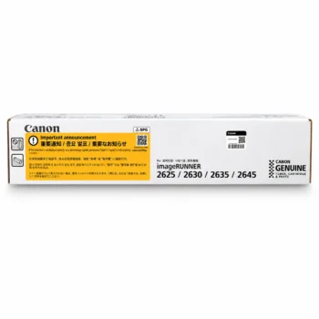 Canon NPG-84 Genuine Toner Cartridge