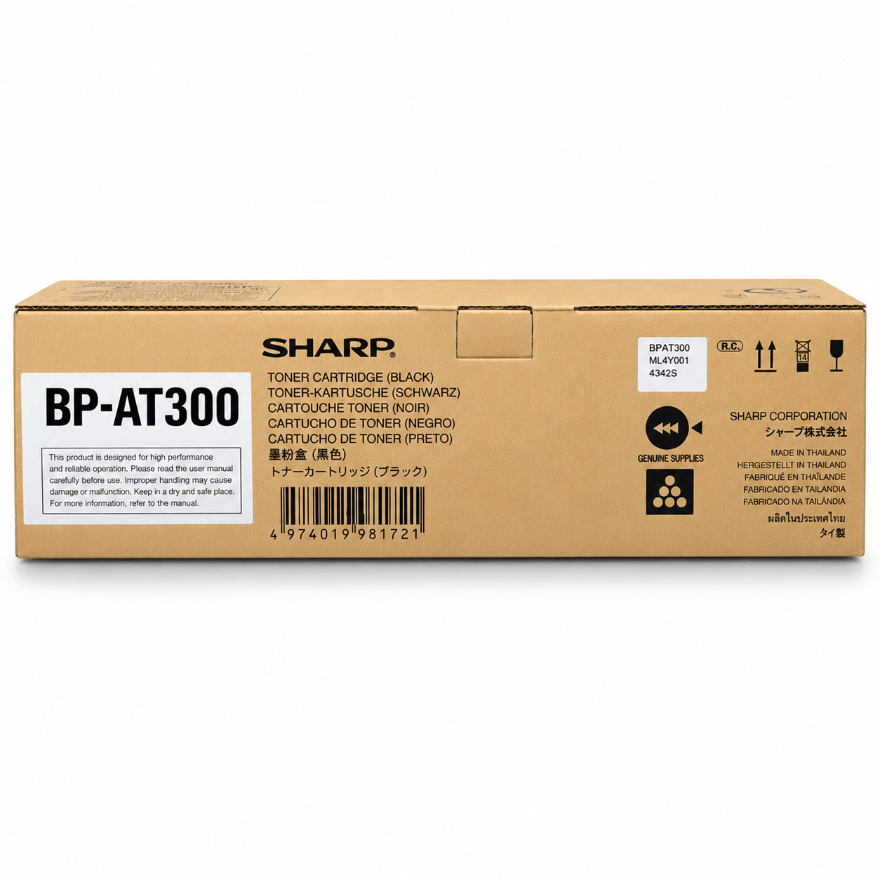 Sharp BP-AT300 Black Original Toner 1 Sharp BP-AT300 Black Original Toner