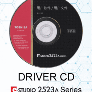 Unique Copier Solution 9 Toshiba e-Studio 2523a / 2523am / 2523ad Driver Download